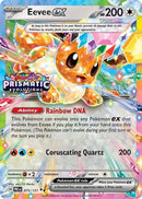 NM / Italiano / PR 075/131 - SVP Black Star Promos (Suprise Box Stamp)
