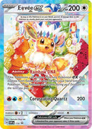 NM / Italiano / PR SVP 174 - SVP Black Star Promos