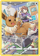 NM / Italiano / IR TG11/TG30 - Astri Lucenti