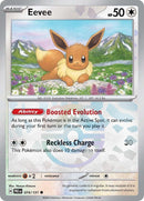 NM / Italiano / C 074/131 - Evoluzioni Prismatiche - Master Ball Reverse Ho.