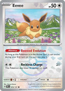 NM / Italiano / C 074/131 - Evoluzioni Prismatiche - Poké Ball Reverse Holo.