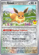 NM / Italiano / PR 074/131 - SVP Black Star Promos (Reverse Cosmos Holo | P.