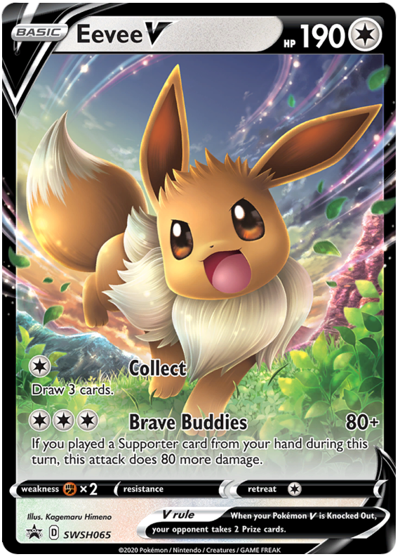 Eevee V - SPSC Promo 65 [ Italiano / Inglese ]