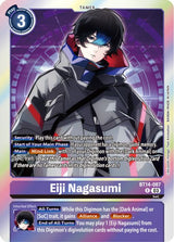 NM / Inglese / R - Bt 14 Blast Ace - BT14