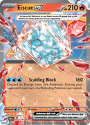NM / Italiano / RR 042/197 - Ossidiana Infuocata