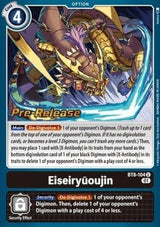 NM / Giapponese / Prereleasestamped - PRE-RELEASESTAMPED