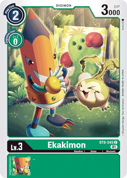 Ekakimon BT8-045 [ Inglese / Giapponese ]