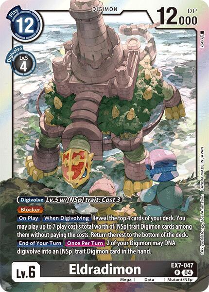 Eldradimon EX7-047 [ Inglese / Giapponese ]