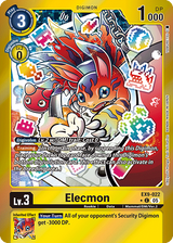 NM / Giapponese / AA - Foil Ex 9 Versus Monsters - EX9