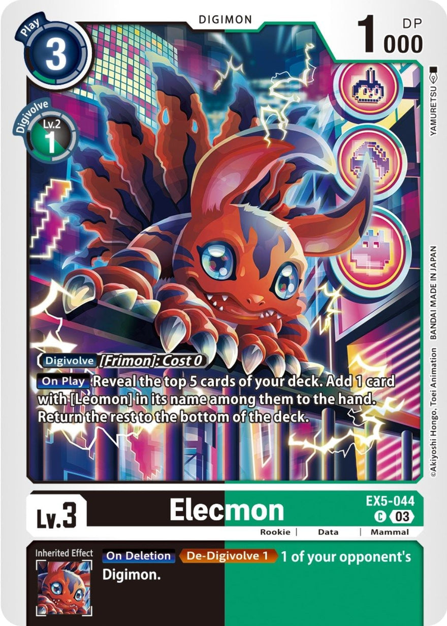 Elecmon EX5-044 [ Inglese / Giapponese ]