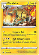 NM / Italiano / R 047/172 - Astri Lucenti