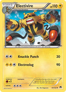 NM / Italiano / U 43/122 - Turbo Crash