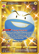 NM / Italiano / HR 222/198 - Regno Glaciale (Gold Secret Rare)