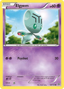 NM / Italiano / C 68/135 - Uragano Plasma