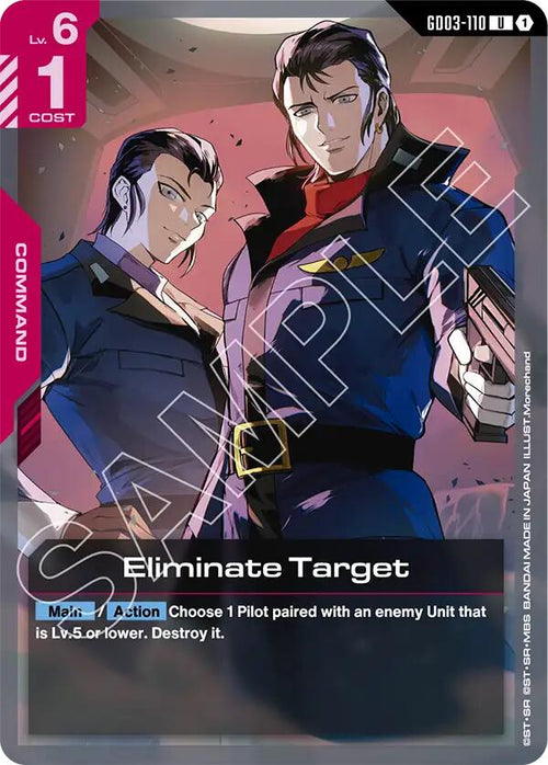 Eliminate Target GD03-110 [ Inglese / Giapponese ]