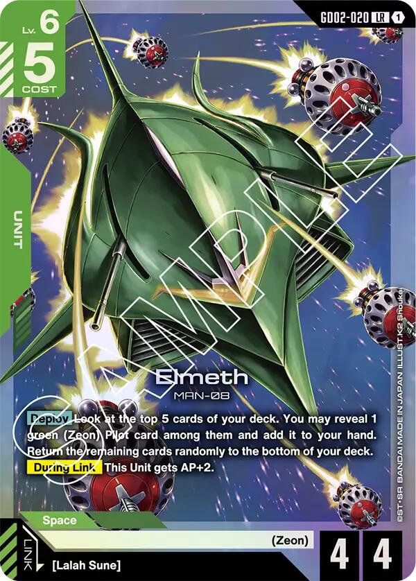 Elmeth GD02-020 [ Inglese / Giapponese ]