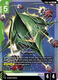 LR - Gd 02 Dual Impact - GD02