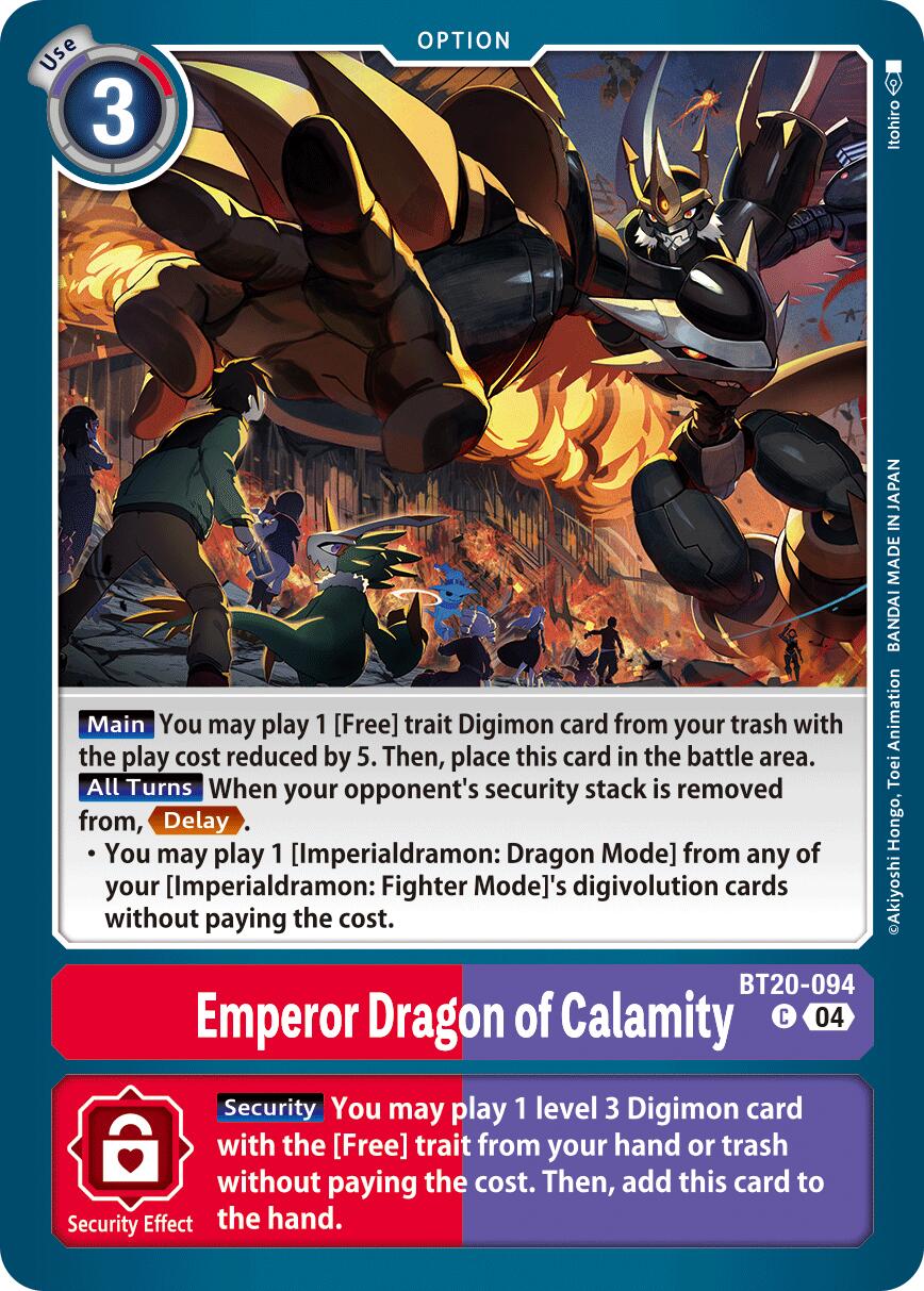 Emperor Dragon of Calamity BT20-094 [ Inglese / Giapponese ]