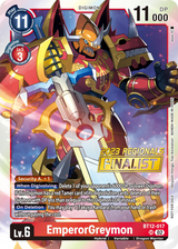 NM / Giapponese / P - BT12 #2