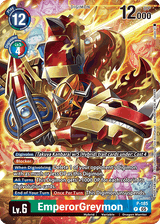 NM / Giapponese / Illustrationcelebrationpack - Promo - P