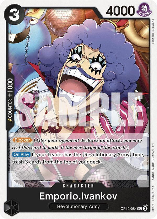 Emporio. Ivankov OP12-084 [ Inglese / Giapponese / Francese / Cinese Semplificato ]