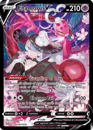 Enamorus V - Origine Perduta 082/196 [ Italiano ]