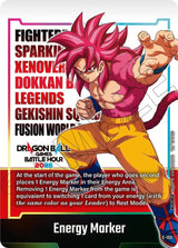 NM / Inglese / E 133 - Fusion World Promos - E