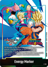 NM / Inglese / E 139 - Fusion World Promos - E