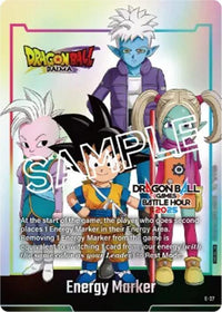 E 27 Battlehour 2025 Promocardset - Fusion World Promos - E