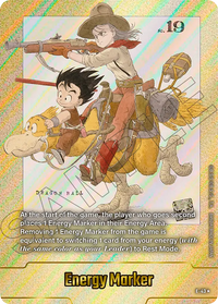 E 43 GOLD - Fusion World Manga Booster 01 - E