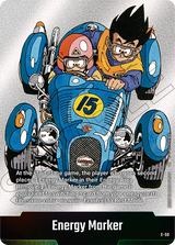 NM / Giapponese / E 50 Silver - Energy Marker E 50 Fusion World Manga Booster.