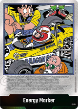 NM / Giapponese / E 53 Silver - Energy Marker E 53 Fusion World Manga Booster.