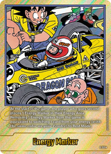 NM / Inglese / E 53 GOLD - E
