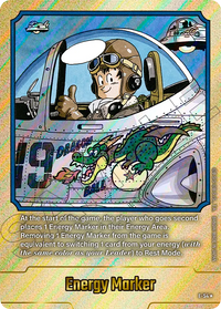 E 54 GOLD - E