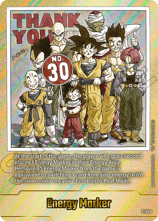 "Team Z Fighters" Energy Marker E-60 [ Inglese / Giapponese ]