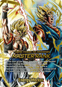E 691 Stdigitalanniversarymasterrank - Fusion World Promos.