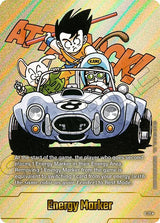 NM / Inglese / E 71 GOLD - Fusion World Promos - E
