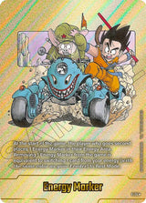 NM / Inglese / E 74 GOLD - Fusion World Promos - E