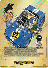 NM / Inglese / E 76 GOLD - Fusion World Promos - E