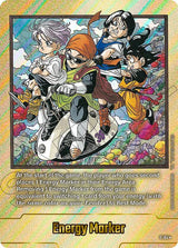 NM / Inglese / E 84 GOLD - Fusion World Promos - E