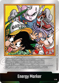 E 85 Silver - Fusion World Promos - E