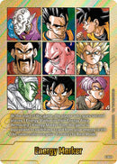 NM / Giapponese / E 89 GOLD - Fusion World Promos - E