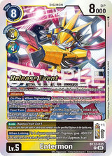 NM / Giapponese / Prereleasestamped - PRE-RELEASESTAMPED
