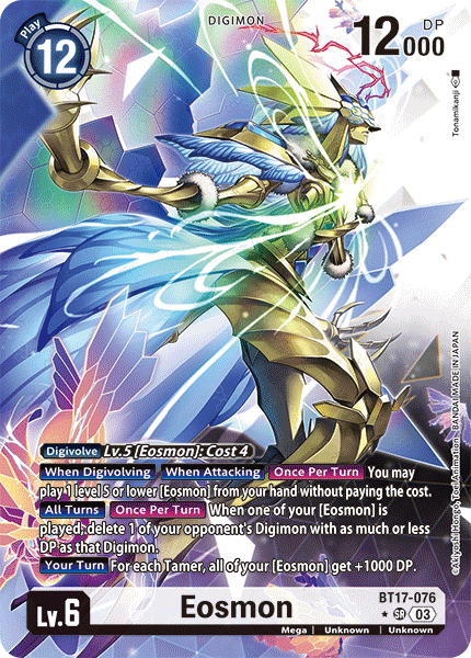 Eosmon BT17-076 [ Inglese / Giapponese ]