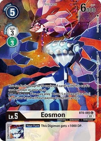 AA - Anniversary Alternate Art Bt 11 Dimensional Phase - BT6