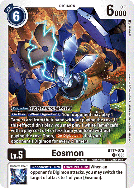 Eosmon BT17-075 [ Inglese / Giapponese ]