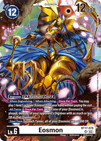 Eosmon BT17-076 [ Inglese / Giapponese ]