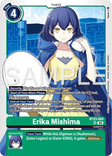 NM / Giapponese / SR - Bt 23 Hackers Slumber - BT23