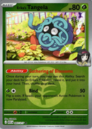 NM / Italiano / C 007/217 - Ascesa Eroica - Energy Reverse Holo (Reverse En.
