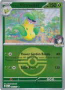 NM / Italiano / RH 006/217 - Ascesa Eroica - Ball & Rocket Reverse Holo (Po.